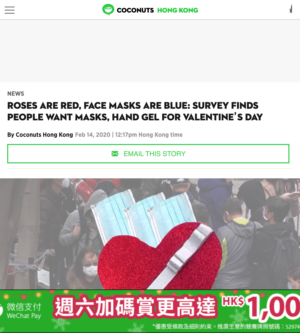 Speed Dating 傳媒報導: Roses are red, face masks are blue: Survey finds people want masks, hand gel for Valentine’s Day
